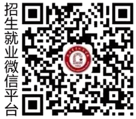 陕职二维码.png